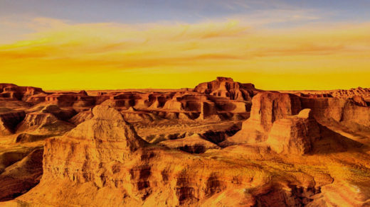 Gobi Desert Panorama